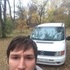   Sergey