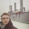   Polandr