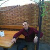   arman