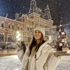   Arina