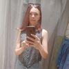  ,  Katerina, 28
