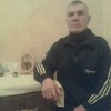   SERGEI
