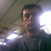   Andrei