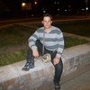   ALEX