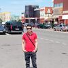   Aram