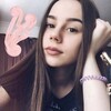  ,  Alena, 24