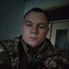 Знакомства Купянск, парень Александр, 36
