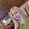   Irina