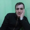   Aram