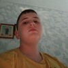  ,  Dima, 18