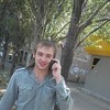   Dima