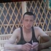   Yakub