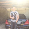   Nihad