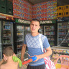   Andrian