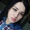 Знакомства Пятигорск, девушка Таня, 30