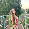 Знакомства Николаевка, девушка Ирина, 24