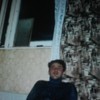   mish