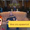   Aleks