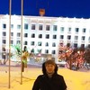   Dima