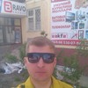   Slava