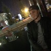   Cristian