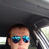   ANDREY