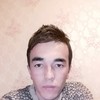   Dima