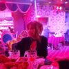  ,  Nora, 43