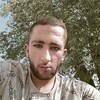   Arman