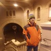   Andrey