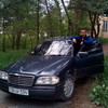   Arsen