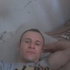   Ramil