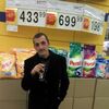  Novy,  Viktor, 29
