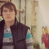   vasile
