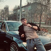  ,  Andrey, 20