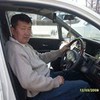   Bronislav