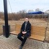   Pavel