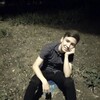   Pavel