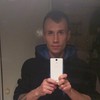  ,  Dima, 39