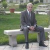   Armen