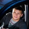   Andrei