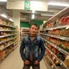   Bobir