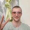  ,  Sergey, 23