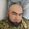   Ismail