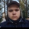   Andreid