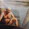   Igor