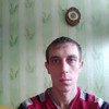   Stanislav
