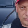   Andrey