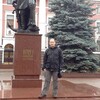  ,  Alexander, 45