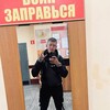  ,  Daniil, 21